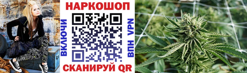 Купить Шацк АМФ  СОЛЬ  МДМА  Псилоцибиновые грибы  КОКАИН  ГАШ  Каннабис 
