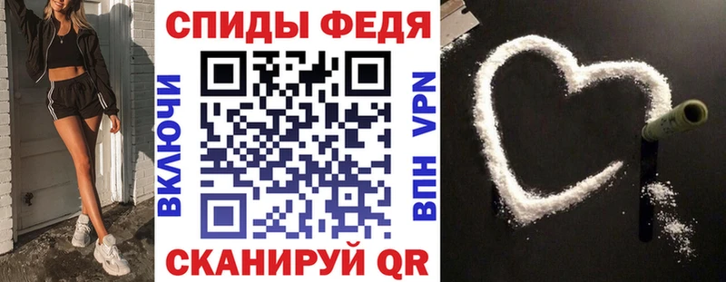 KRAKEN   Шацк  АМФЕТАМИН Розовый 