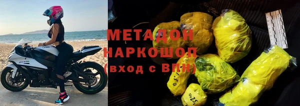 меф Алексин