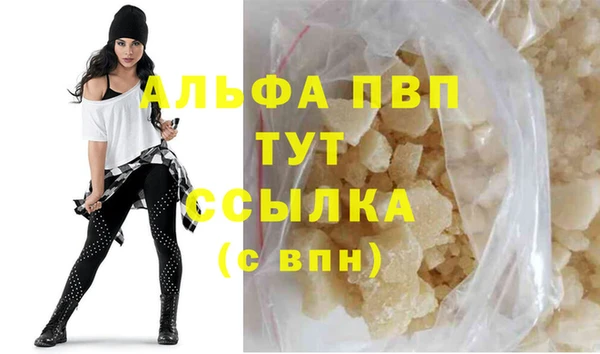 МДПВ Алексеевка