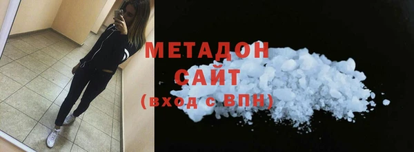 ешки Алзамай