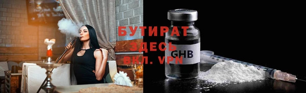 ешки Алзамай