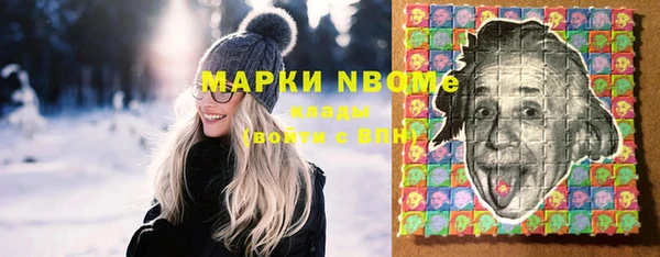 меф Алексин
