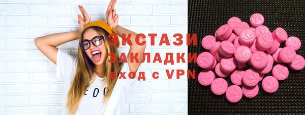 ешки Алзамай