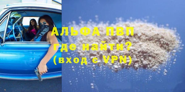 МДПВ Алексеевка