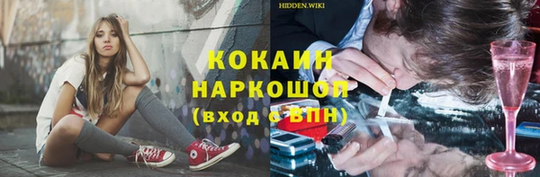 ешки Алзамай